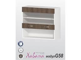 Горен кухненски шкаф с витрина и ниша Хавана /Алис/ -G 58 -80 см.