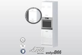 Колонен кухненски шкаф Алис бяло/крем/антрацит гланц- B 66 - 60 см.