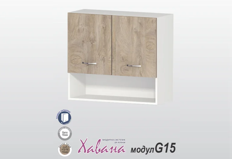 Горен шкаф Хавана G15/80см дъб Норте