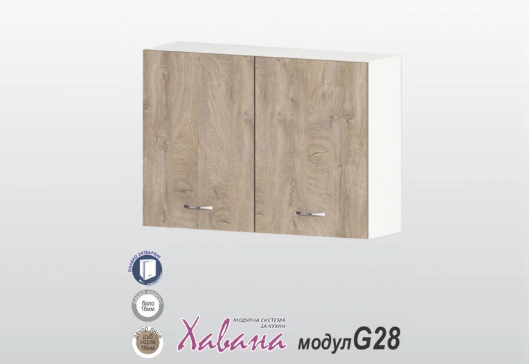 Горен шкаф Хавана G28/100см дъб Норте