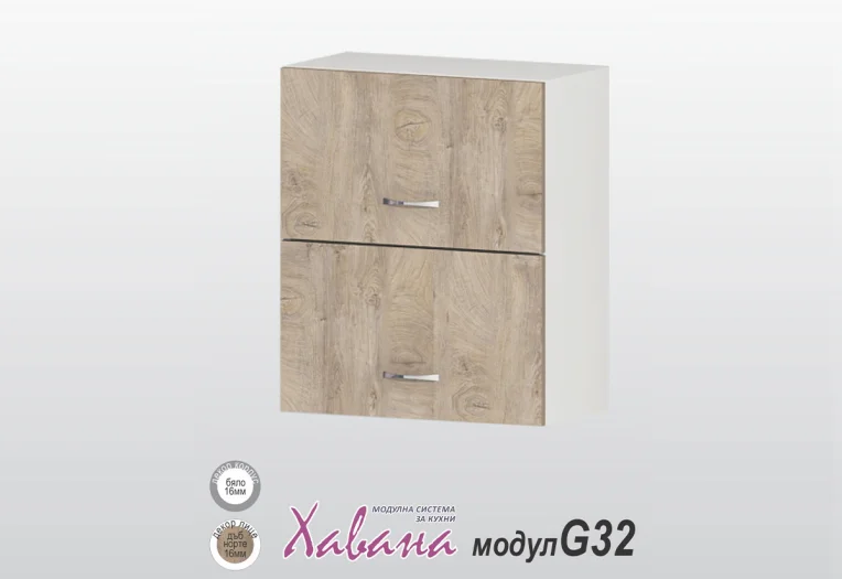 Горен шкаф Хавана G32/60см дъб Норте
