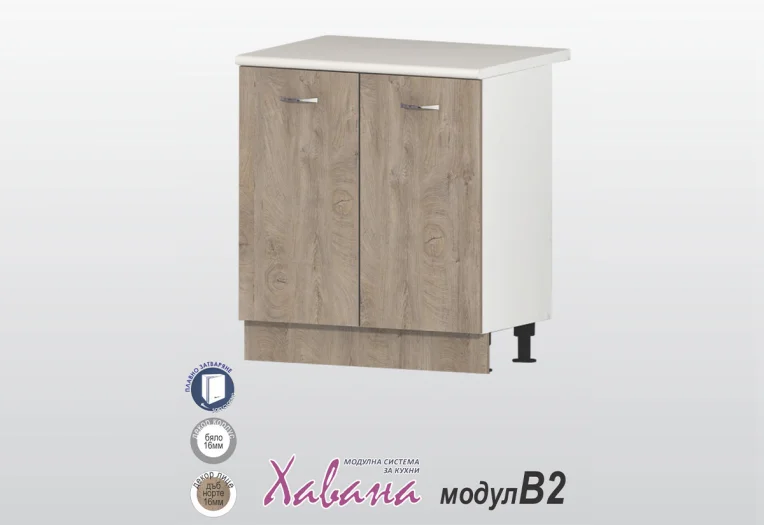 Долен шкаф Хавана B2/80см дъб Норте