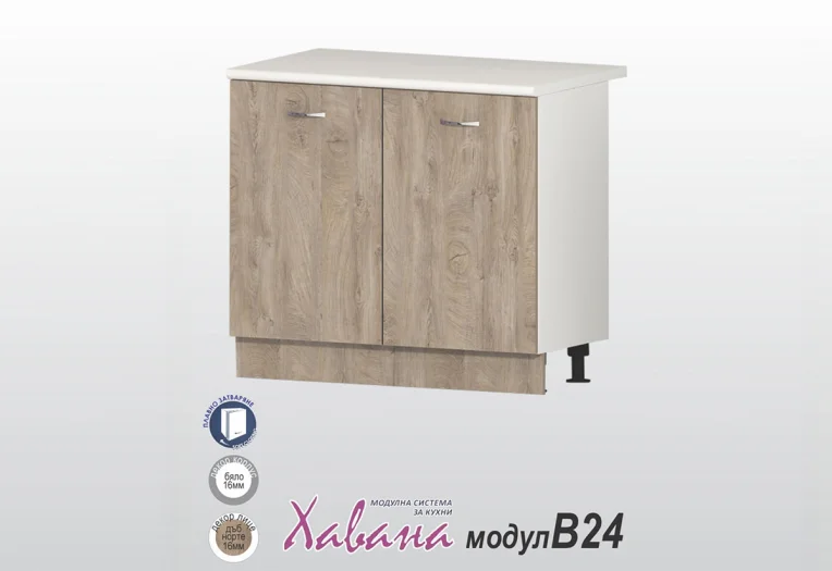 Долен шкаф Хавана B24/100см дъб Норте