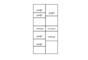 Вива М4 - витрина 2 крила - антрацит / дъб вотан