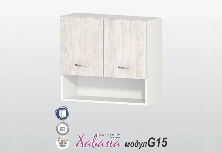Горен шкаф Хавана G15/80см дъб бланко