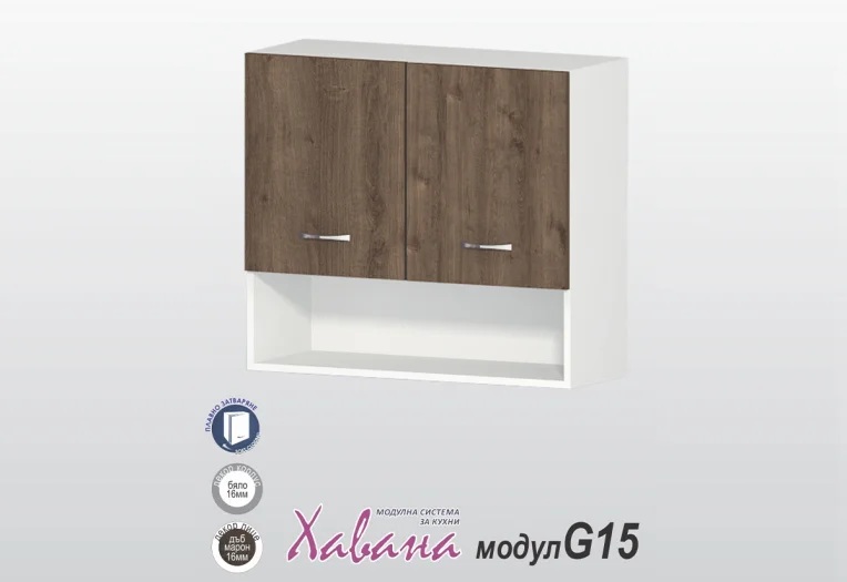 Горен шкаф Хавана G15/80см дъб марон