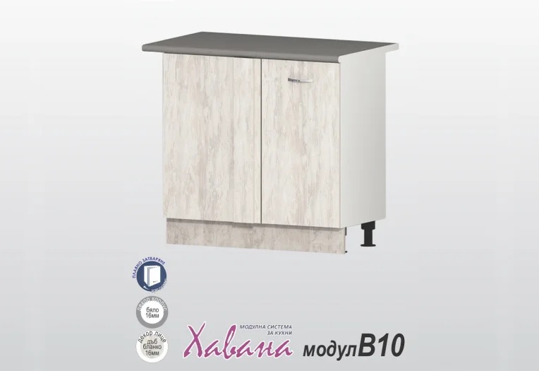 Долен шкаф за ъгъл Хавана B10/100см дъб бланко