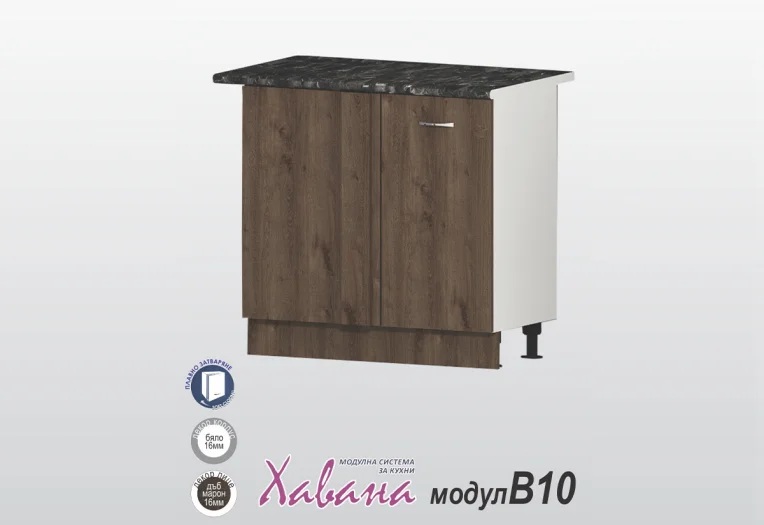 Долен шкаф за ъгъл Хавана B10/100см дъб марон