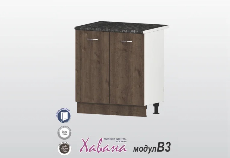 Долен шкаф за мивка Хавана B3/80см дъб марон
