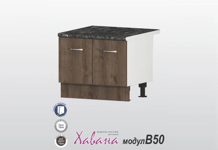 Долен шкаф за печка Раховец Хавана B50/60см дъб марон