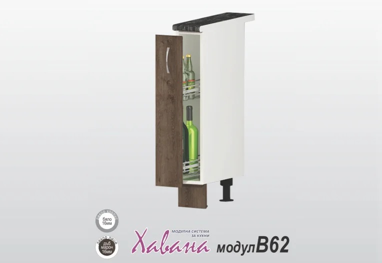 Долен шкаф Хавана B62/15см дъб марон