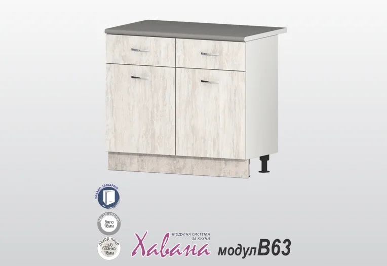 Долен шкаф Хавана B63/100см дъб бланко